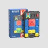 Giiker Super Slide Huarong Road Smart Sensor Game 500+ Levelled UP Brain Teaser Puzzles Interactive Fidget Toys For Kids Gifts