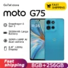Motorola Moto G75 5G Global ROM Smartphone Snapdragon6 Gen3 5000mAh 6.8" 120Hz  50MP Camera