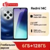 Global Version Xiaomi Redmi 14C Immersion 6.88'' 120Hz Display 50MP AI Dual Camera Massive 5160mAh Battery 18W Fast Charging